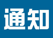 降雪！降溫！昌都部分地區(qū)有小雪